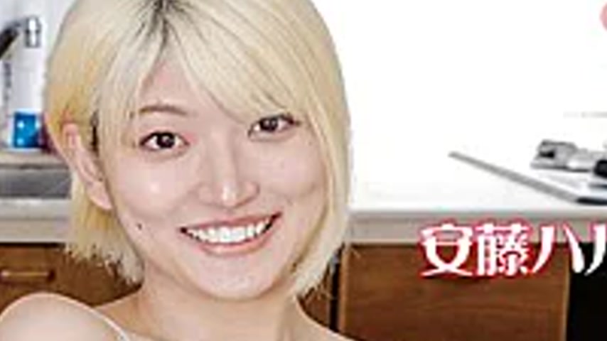 sextop1 — SOSY-001 Seducing A Frustrated Young Wife And Playing Naught — khung hình 4