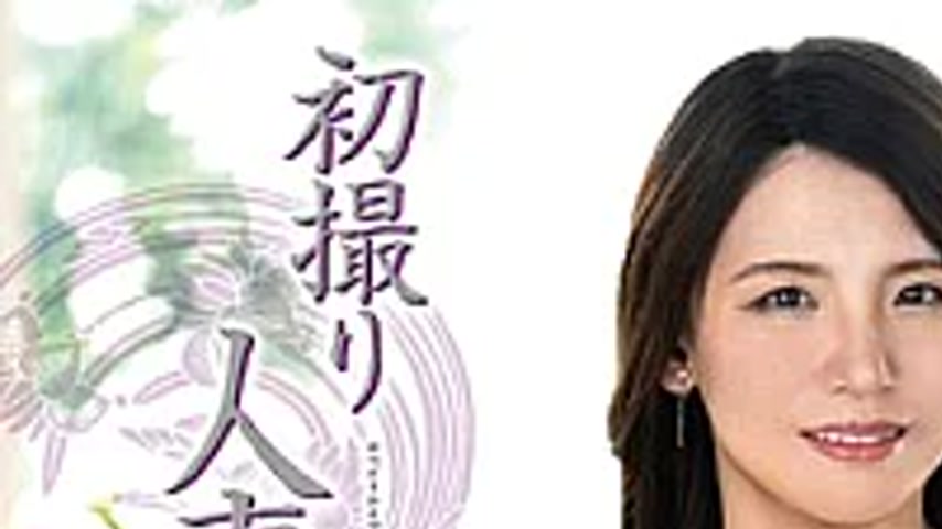 sextop1 — JRZE-288 First Shooting Married Woman Documentary Ishikawa M — khung hình 1