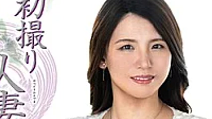 sextop1 — JRZE-288 First Shooting Married Woman Documentary Ishikawa M — khung hình 2
