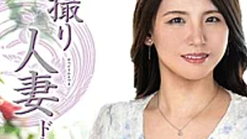 sextop1 — JRZE-288 First Shooting Married Woman Documentary Ishikawa M — khung hình 3