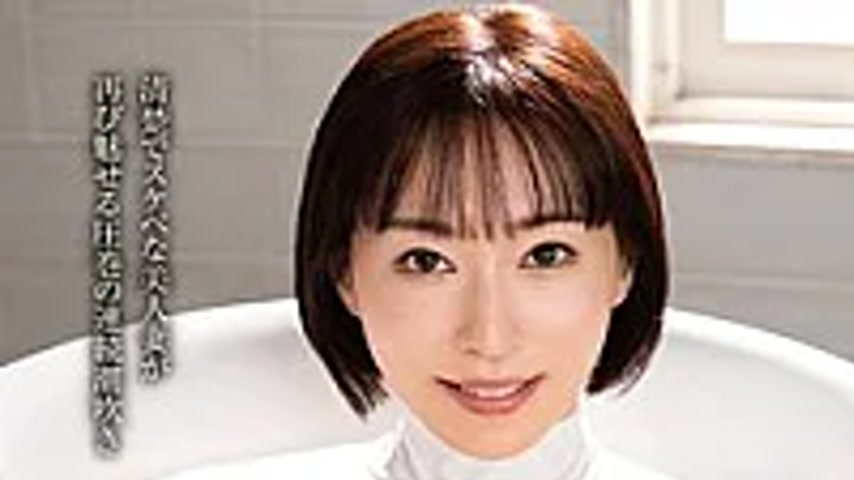 sextop1 — JURA-184 First Shooting Married Woman Document Chapter 2 Eri — khung hình 1