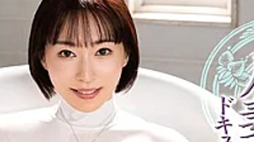 sextop1 — JURA-184 First Shooting Married Woman Document Chapter 2 Eri — khung hình 2