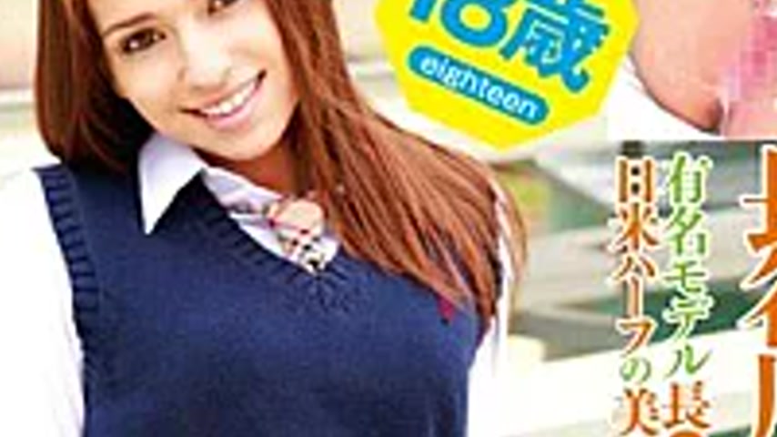 sextop1 — T28-359 California Viv ● ● An’u~e Blanking School Girl — khung hình 3