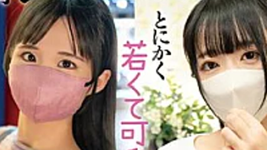 sextop1 — SAN-432Z Middle-aged Men Can’t Understand Their Though — khung hình 2