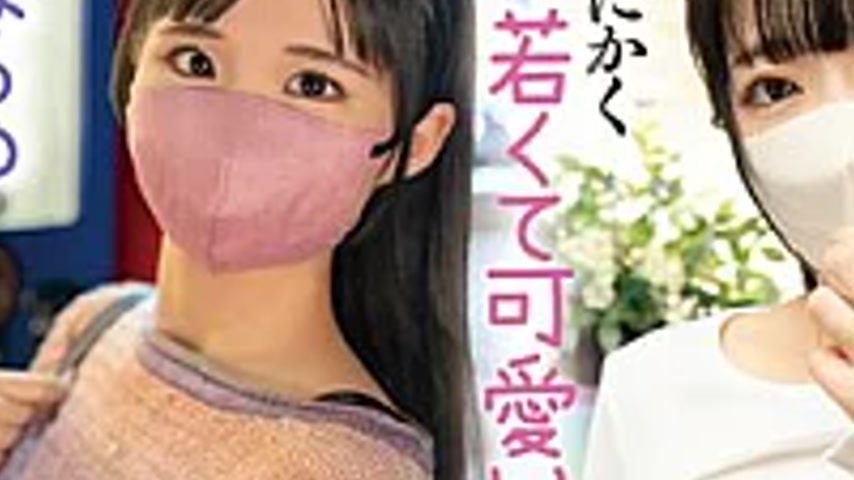 sextop1 — SAN-432Z Middle-aged Men Can’t Understand Their Though — khung hình 3