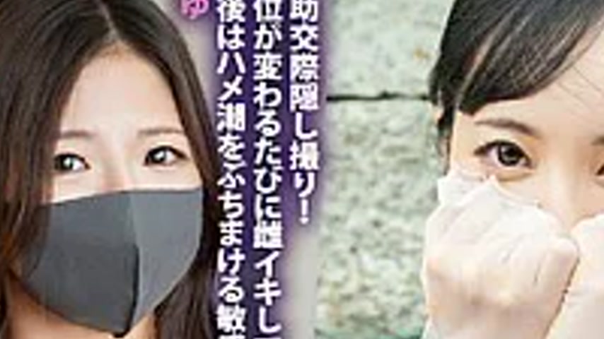 sextop1 — SAN-433Z Middle-aged Men Can’t Understand Their Though — khung hình 2