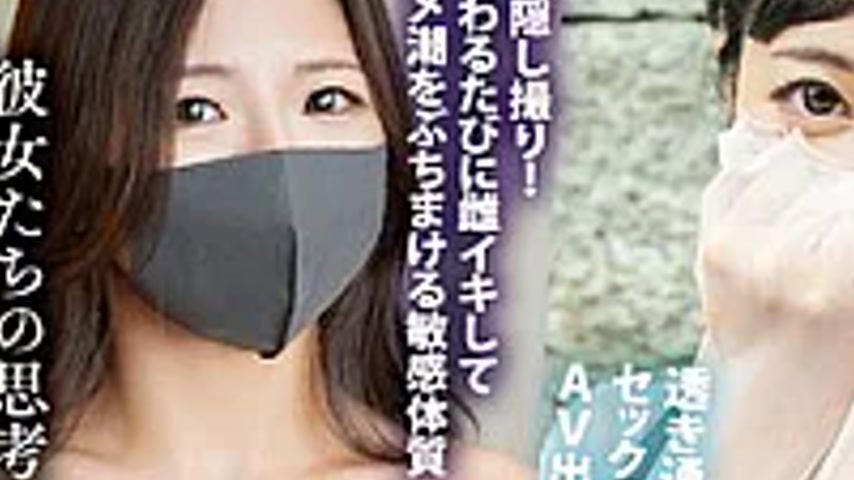 sextop1 — SAN-433Z Middle-aged Men Can’t Understand Their Though — khung hình 3
