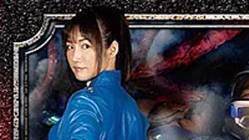 sextop1 — GHMT-50 Tentacle Cross Hell 6 Galaxy Special Search Shester — khung hình 1