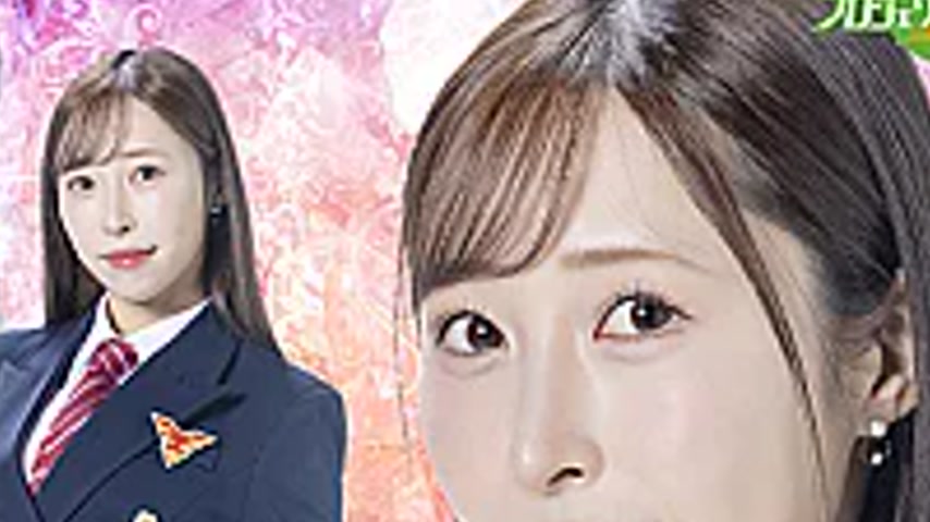 sextop1 — MSZ-32 Subjugation Your Dream Sentai Heroine EX Skywing Sent — khung hình 4