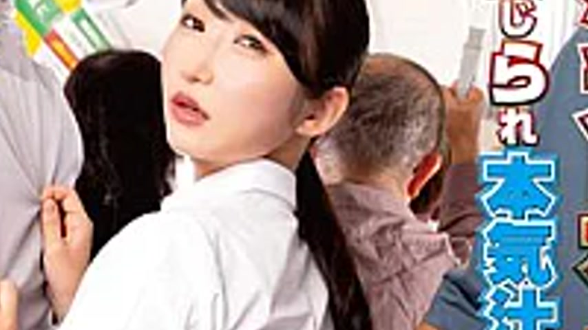 sextop1 — NHDTC-170 Pantyhose Holes Drilled And Fingers Inserted: Beau — khung hình 4