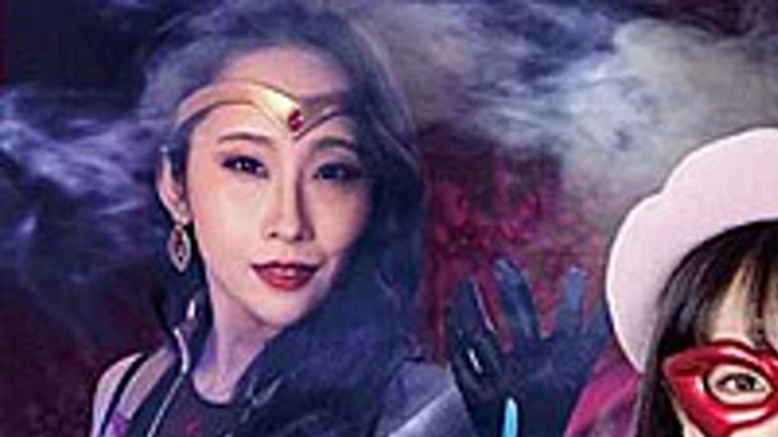 sextop1 — GHMT-75 Temptation Of Black Masquerade 14 ~ Beautiful Girl M — khung hình 1