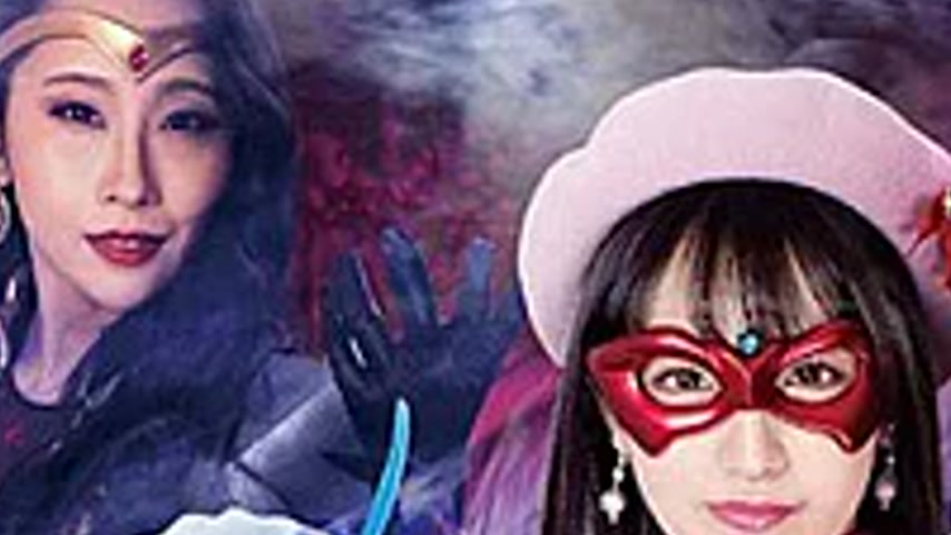 sextop1 — GHMT-75 Temptation Of Black Masquerade 14 ~ Beautiful Girl M — khung hình 2