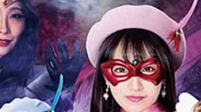 sextop1 — GHMT-75 Temptation Of Black Masquerade 14 ~ Beautiful Girl M — khung hình 4