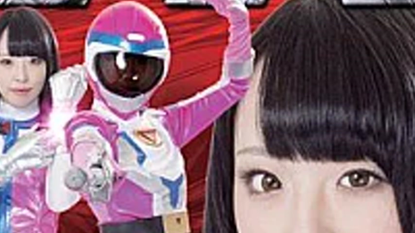 sextop1 — GHOR-25 Heroine Trample System Breaking Light Sentai Break R — khung hình 2