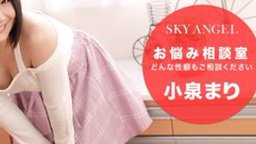 sextop1 — 1PONDO-061516-317 1Pondo-061516_317 — Sky Angel 199 Part 1 — khung hình 4