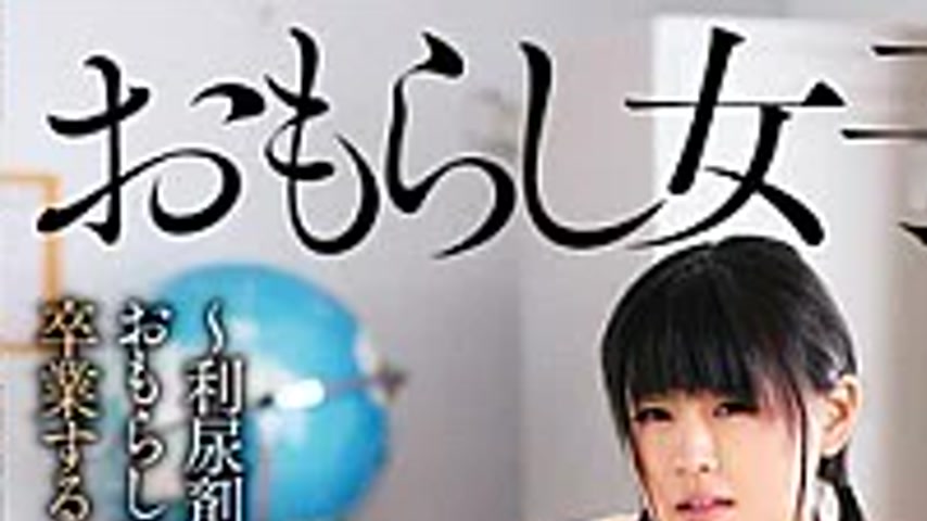 sextop1 — T28-375 I Was Tosa And Theft Peeing, If I Put Up Is To Drink — khung hình 1