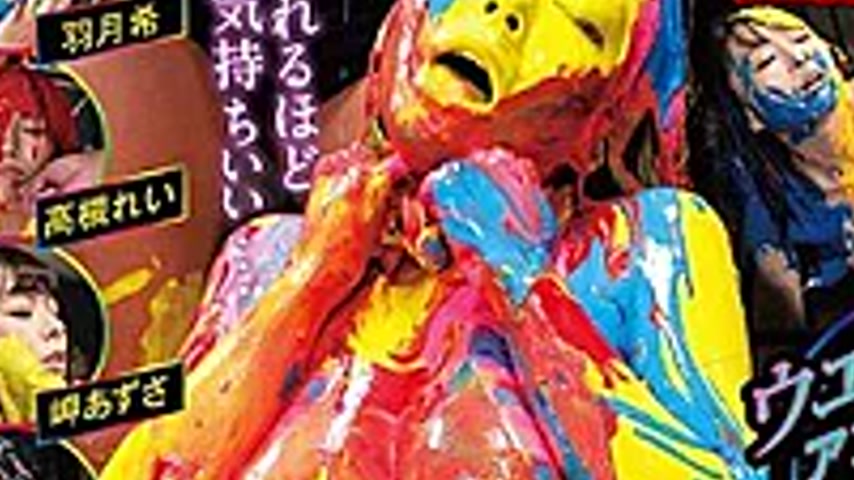 sextop1 — DOA-010 Wet & Messy WAM Orgasms! Women Full Body Covered — khung hình 3