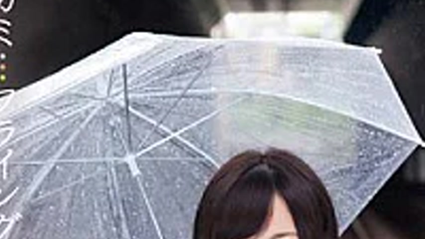 sextop1 — VGD-133 18-year-old Misaki Spring Shy Flying Debut — khung hình 3