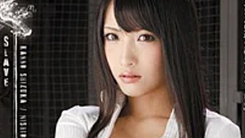 sextop1 — ATID-186 Pine Drop Quiet Izumi Nishio Kanno Investigator Sla — khung hình 4