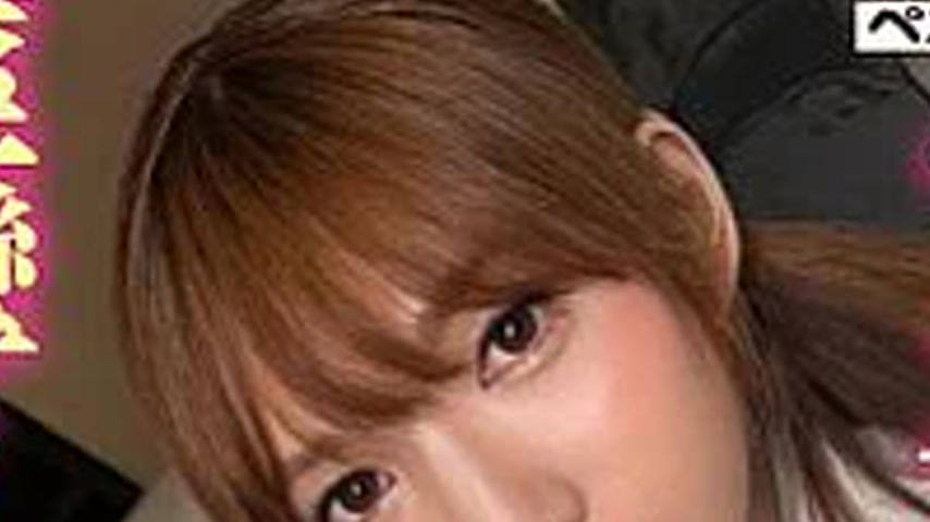 sextop1 — PMGG-025 Super sensitive and sensitive! Even though she is a — khung hình 2