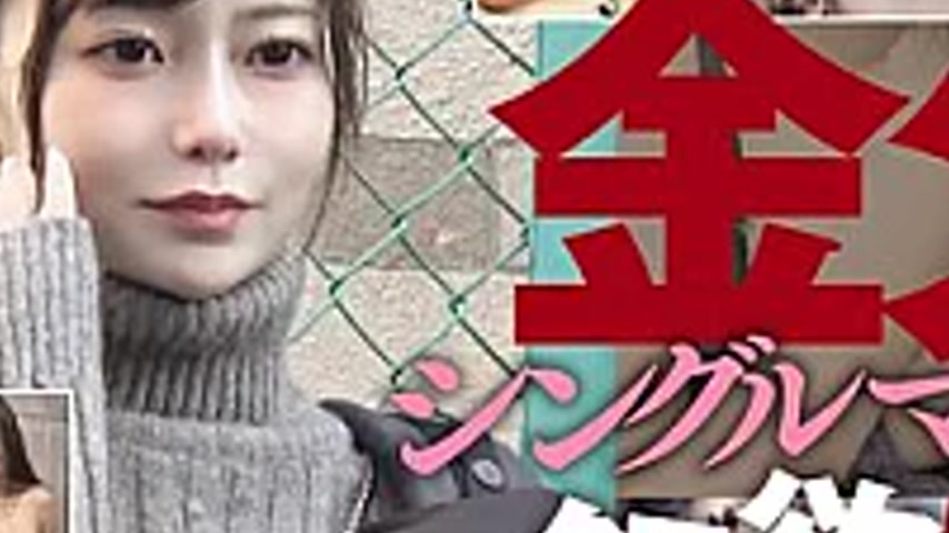 sextop1 — NPJB-121 A Broke Single Mother Releases Her Frustration With — khung hình 3