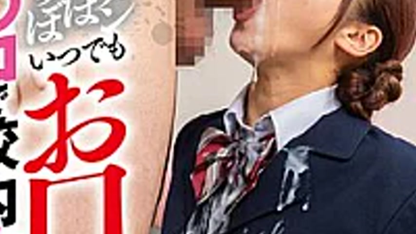 sextop1 — DVRT-072 The Job Of A Special Morals Committee Member At A C — khung hình 3