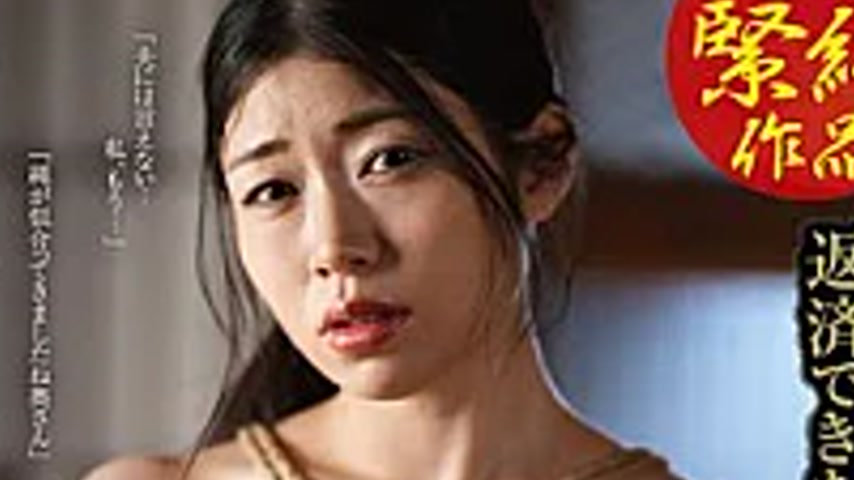sextop1 — GMA-092 Bondage Training Wife: A Married Woman Who Felt Lone — khung hình 4