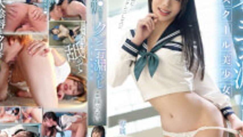 sextop1 — FNS-173 Sensitive pussy is at its limit…! Cunnilingus- — khung hình 4