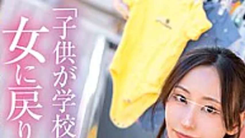sextop1 — HUNTC-398 “I Want To Be A Woman Again While My **ds Ar — khung hình 1