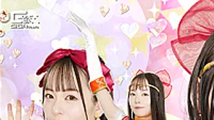 sextop1 — SPSE-85 Pretty Guardian Sailor Freesia: The Fall of Human Sa — khung hình 1