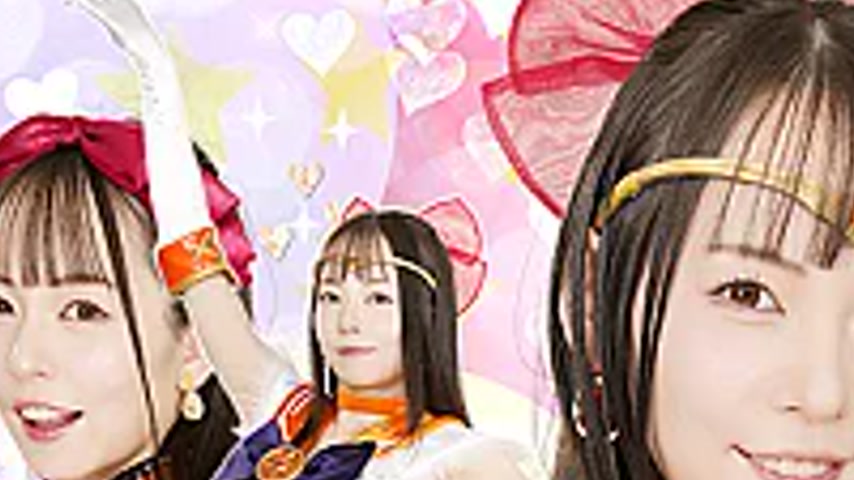 sextop1 — SPSE-85 Pretty Guardian Sailor Freesia: The Fall of Human Sa — khung hình 2