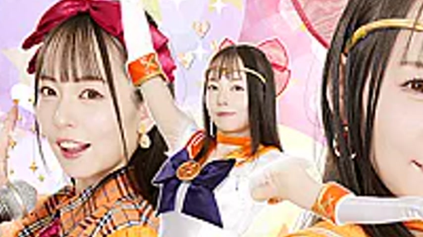 sextop1 — SPSE-85 Pretty Guardian Sailor Freesia: The Fall of Human Sa — khung hình 3
