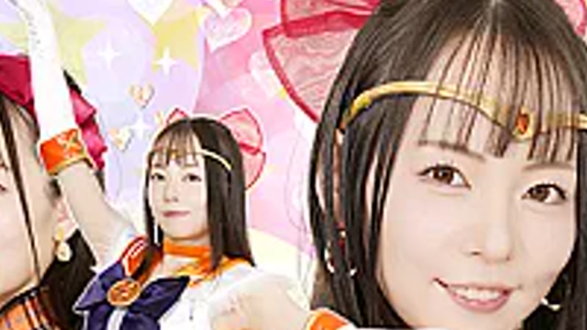 sextop1 — SPSE-85 Pretty Guardian Sailor Freesia: The Fall of Human Sa — khung hình 4