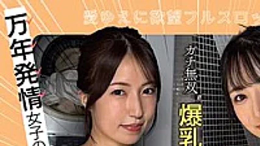 sextop1 — HOIZ-196 Hoihoi Lover 36 ~ This guy’s fuck ~ Amateur H — khung hình 1