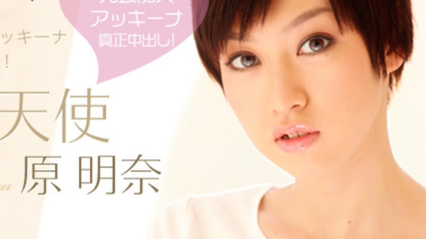 sextop1 — th101-000-110860 Tokyo Hot 敏感天使 — khung hình 4