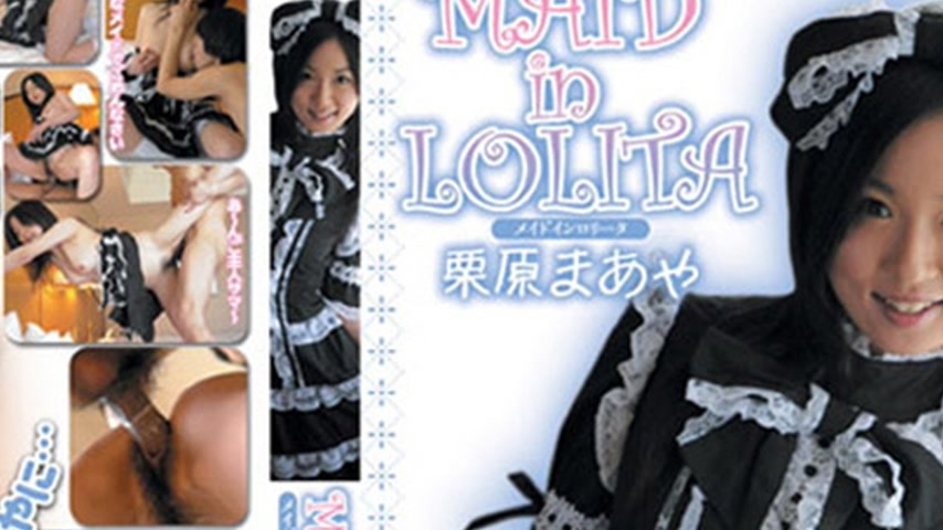sextop1 — th101-000-101027 Tokyo Hot メイド イン ロリータ — khung hình 2