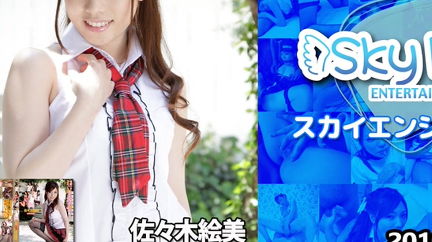 sextop1 — sky300 Tokyo Hot Sky Angel Vol.180 — khung hình 3