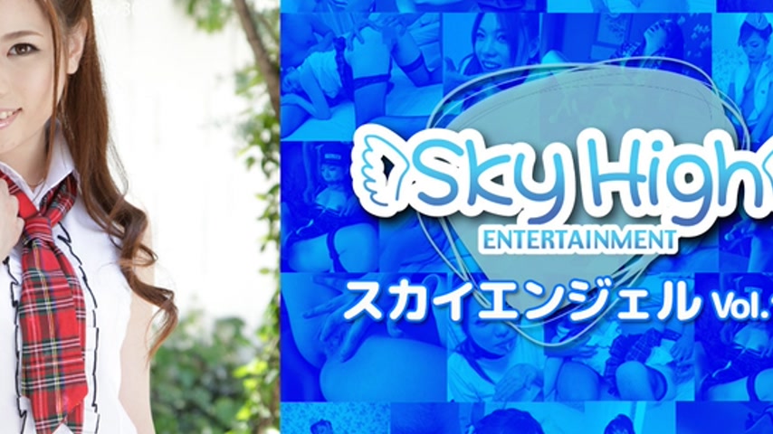 sextop1 — sky300 Tokyo Hot Sky Angel Vol.180 — khung hình 4