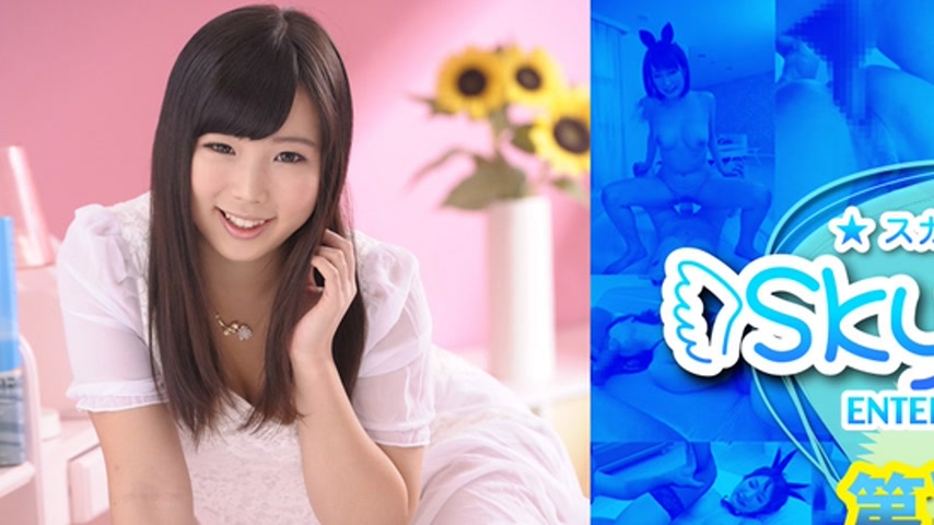 sextop1 — sky284 Tokyo Hot Sky Angel Vol.170 — khung hình 1