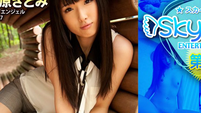 sextop1 — sky237 Tokyo Hot Sky Angel Vol.147 — khung hình 3
