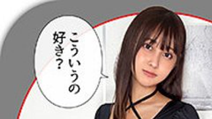 sextop1 — [UNCENSORED-LEAK] 420HHL-140 Nachi — khung hình 1