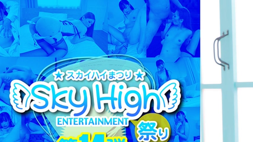 sextop1 — sky211 Tokyo Hot Sky Angel Vol.135 — khung hình 1