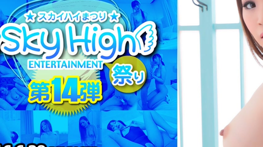 sextop1 — sky211 Tokyo Hot Sky Angel Vol.135 — khung hình 3