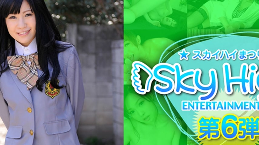 sextop1 — sky201 Tokyo Hot Sky Angel Vol.130 — khung hình 2