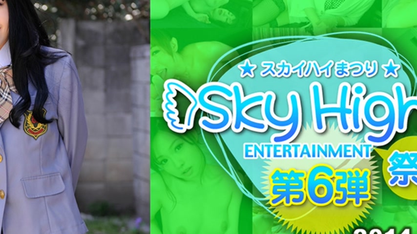 sextop1 — sky201 Tokyo Hot Sky Angel Vol.130 — khung hình 4