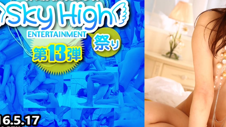 sextop1 — sky199 Tokyo Hot Sky Angel Vol.129 — khung hình 3