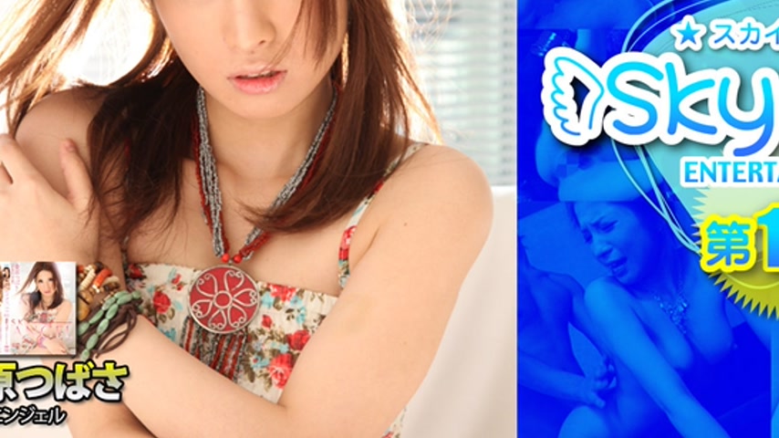 sextop1 — sky194 Tokyo Hot SkyAngel Vol.127 — khung hình 3