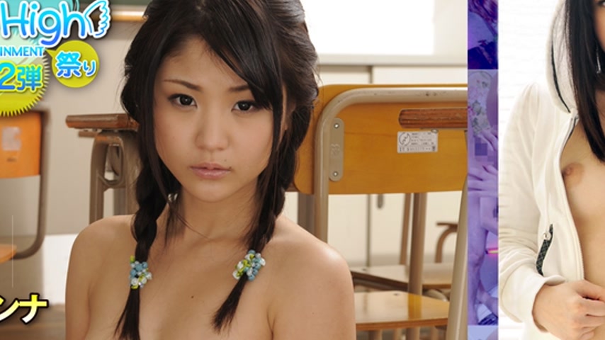 sextop1 — sky149 Tokyo Hot Sky Angel Vol.100 — khung hình 2