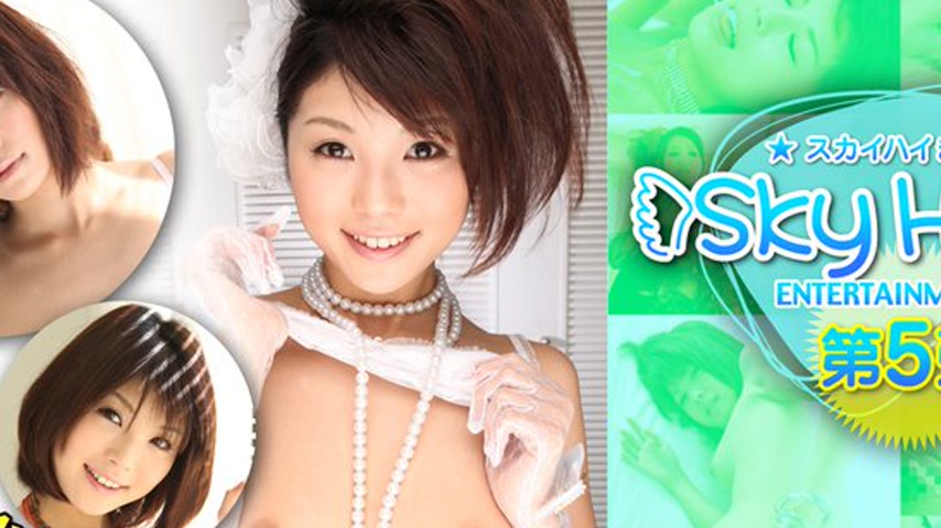 sextop1 — sky144 Tokyo Hot Sky Angel Vol.97 — khung hình 2