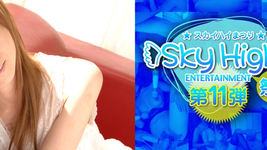 sextop1 — sky096 Tokyo Hot Sky Angel Vol.59 — khung hình 4